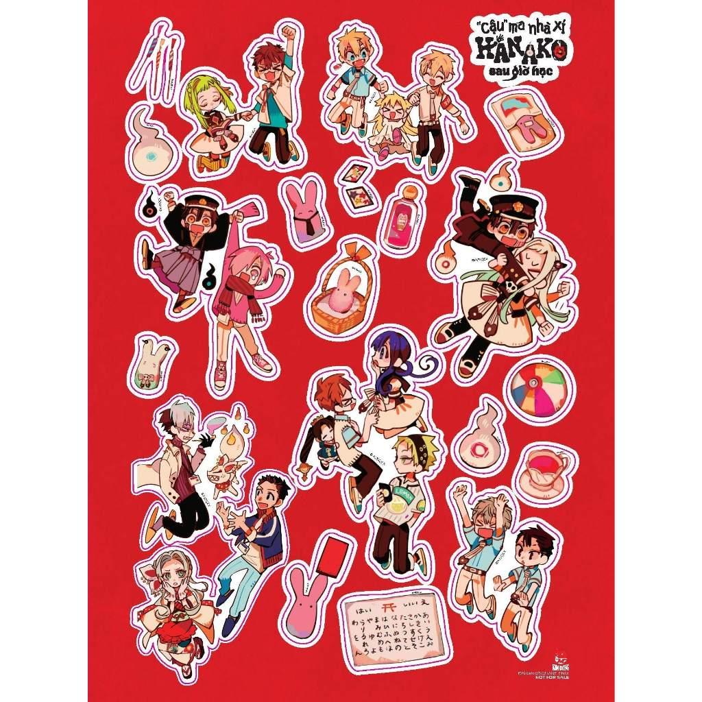 Truyện tranh Cậu ma nhà xí Hanako Sau giờ học - Tặng kèm bảng Sticker - NXB Kim Đồng