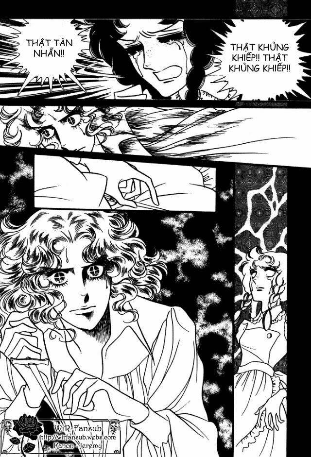 orpheus no mado chapter 15 26