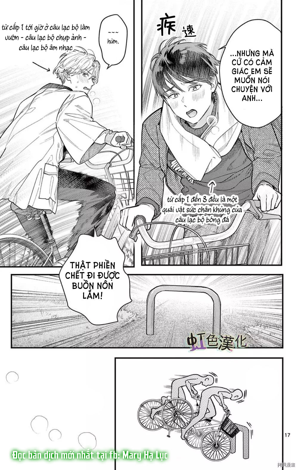 [18+] bộ con gái thì không công được sao? chapter 33 41