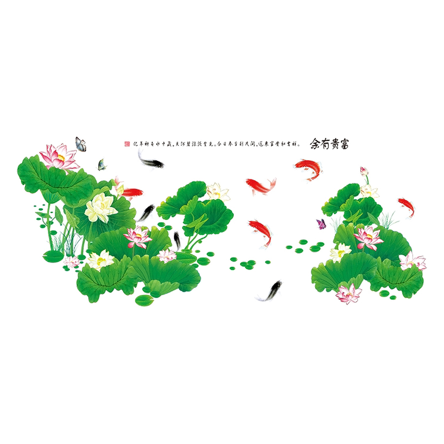 Decal Dán Tường Đầm Sen 2 Binbin PK148