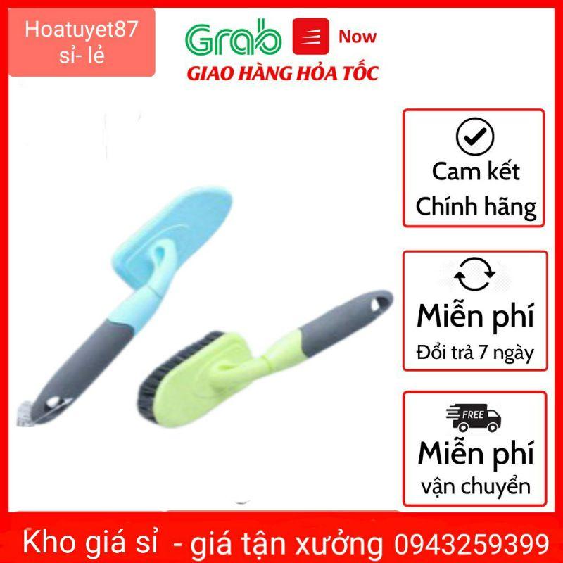 Bàn chải cọ vệ sinh có tay cầm nhọn đầu cọ được mọi góc cạnh