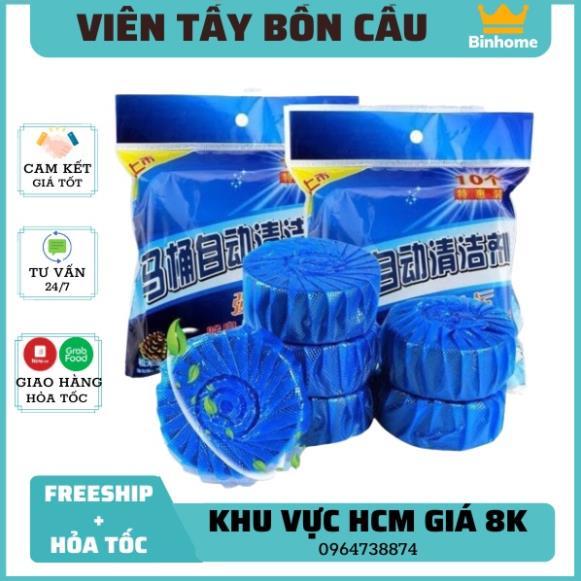 Combo 10 viên tẩy bồn cầu tẩy bồn cầu khử mùi Hàn Quốc, viên thả bồn cầu gói 10 cục