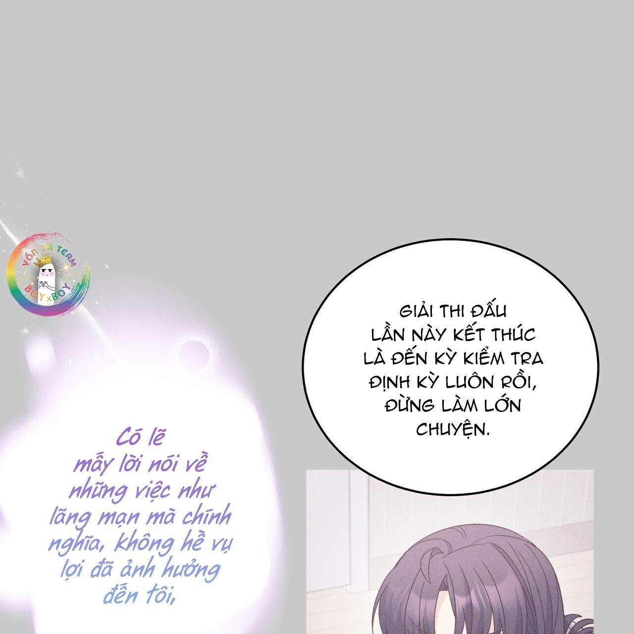 merry marbling chapter 88 49