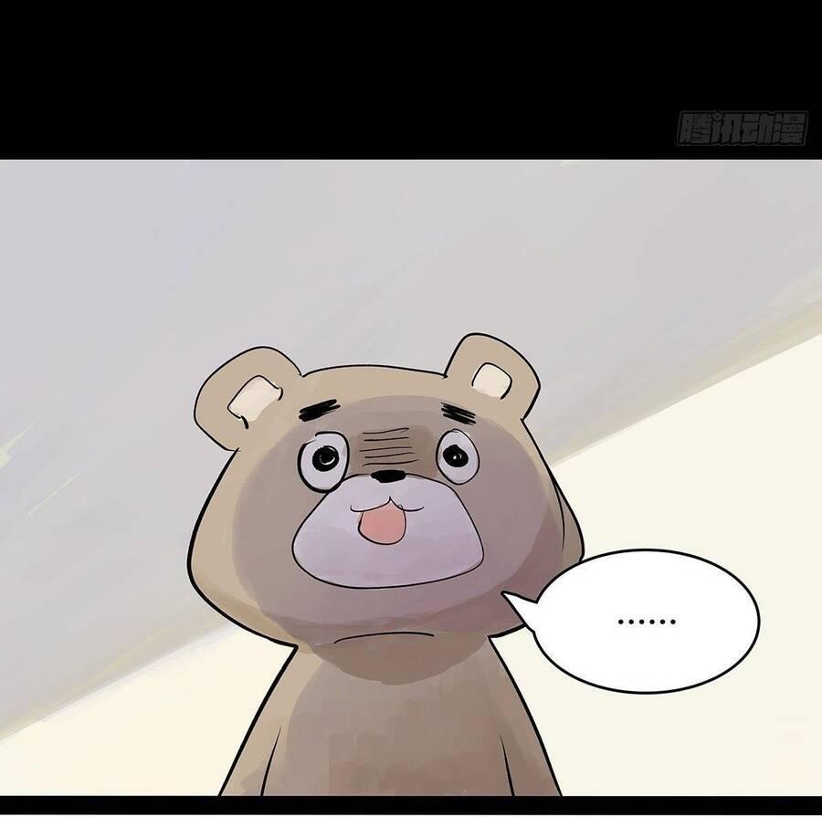 bạn cùng lớp tôi đều kỳ lạ chapter 31 32