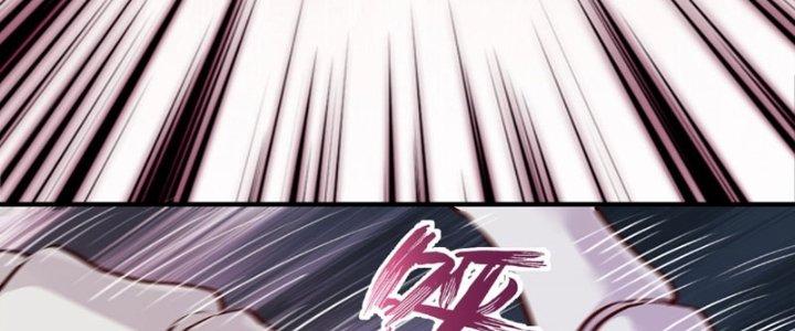 bảo vật rơi xuống đều thành muội tử chapter 17 115