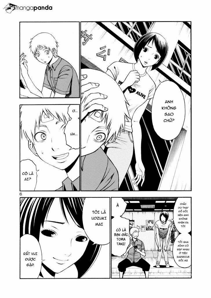 mashira chapter 11 7