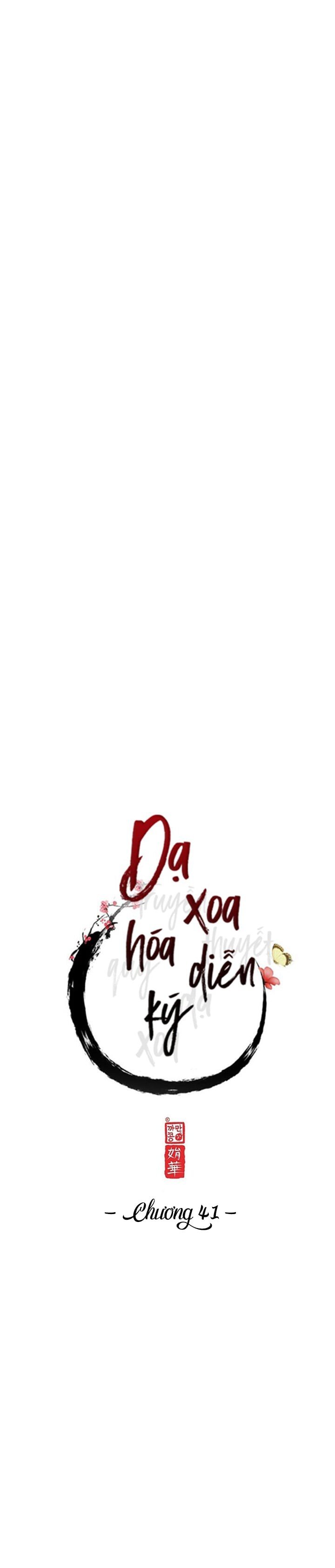 dạ xoa hoá diễn ký chapter 42 3