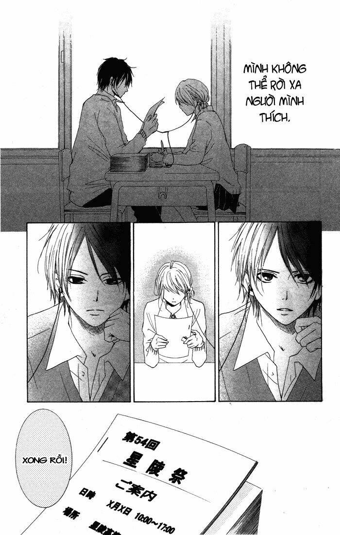 kieta hanbun, nokotta real chapter 1 28