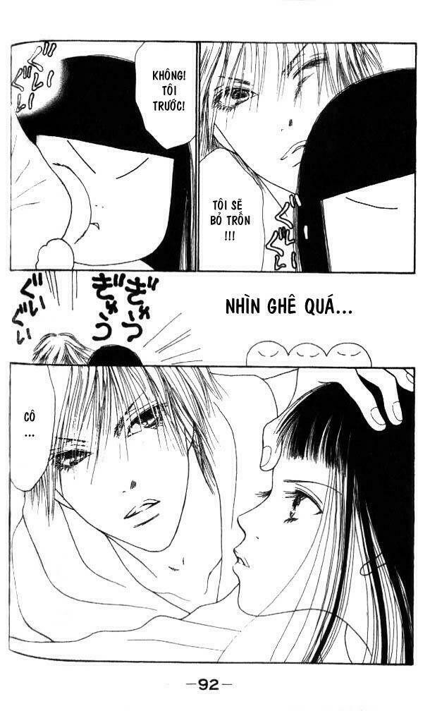 perfect girl evolution chapter 17 9