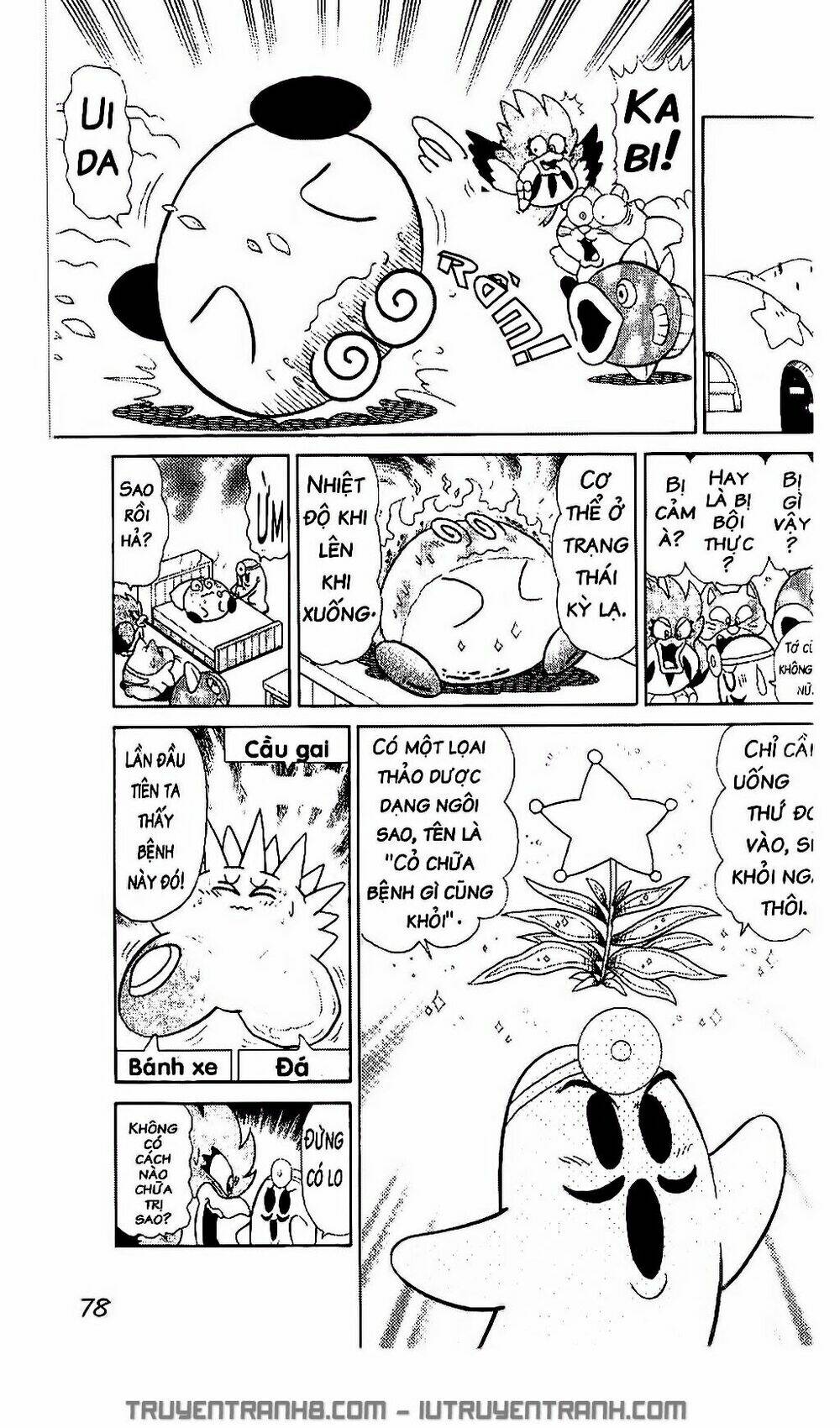 ngôi sao kabi chapter 23 4