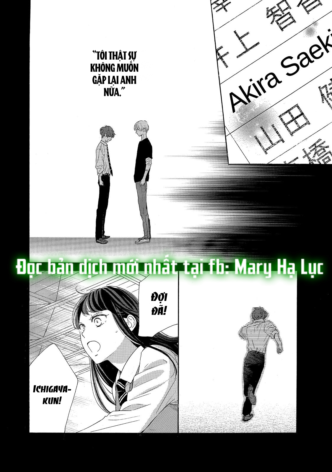 vẻ đẹp mĩ miều của ran-san chapter 29.1 9