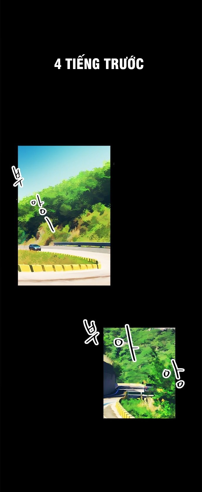 misiryeong chapter 8 3