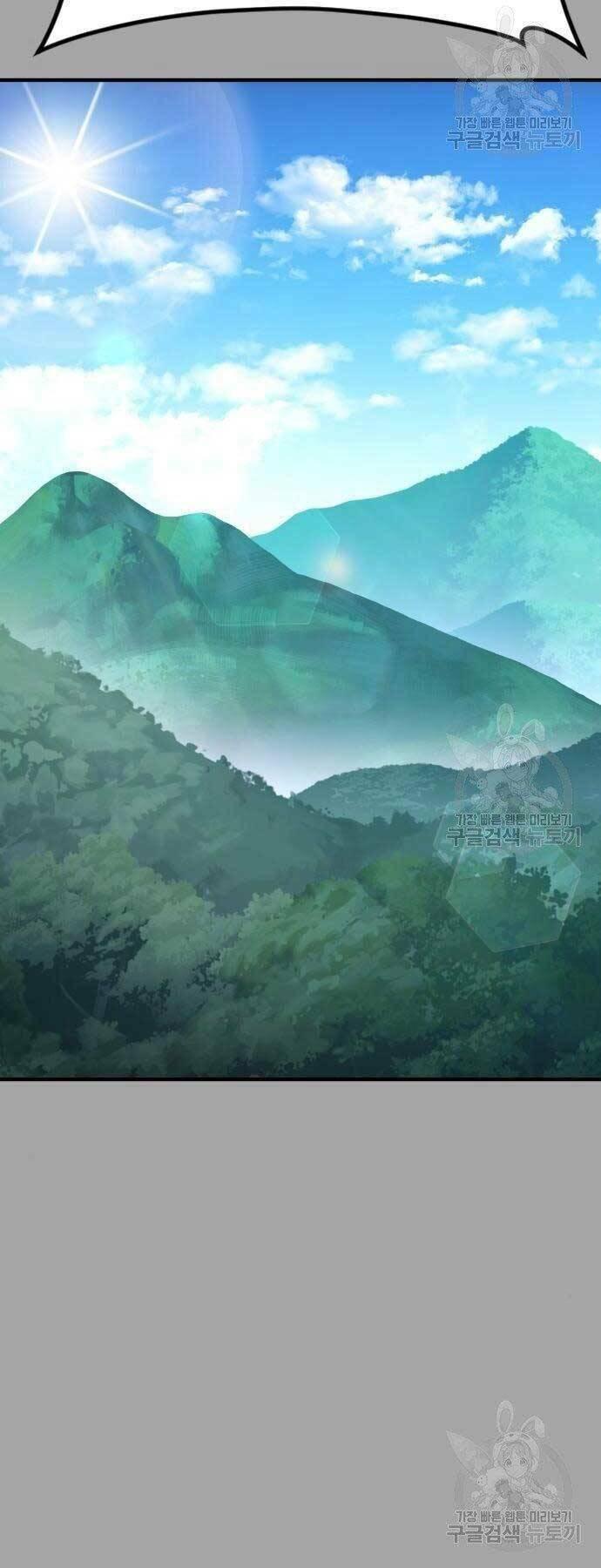 đặc vụ kim chapter 44 25