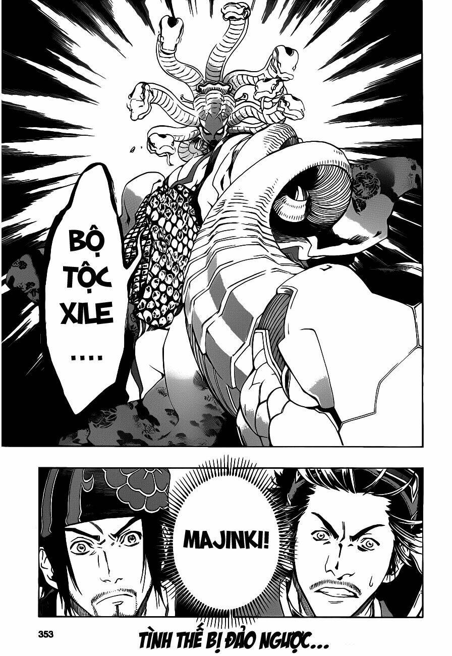 examurai chapter 2 43