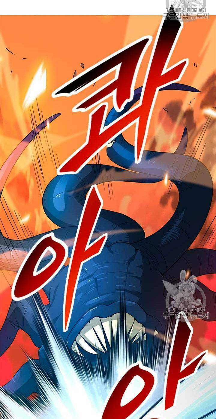 tôi tự động săn một mình chapter 47 89