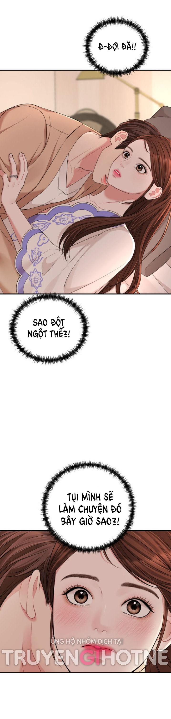 gửi em người đánh cắp những vì sao - to you who swallowed a star chapter 49.1 3