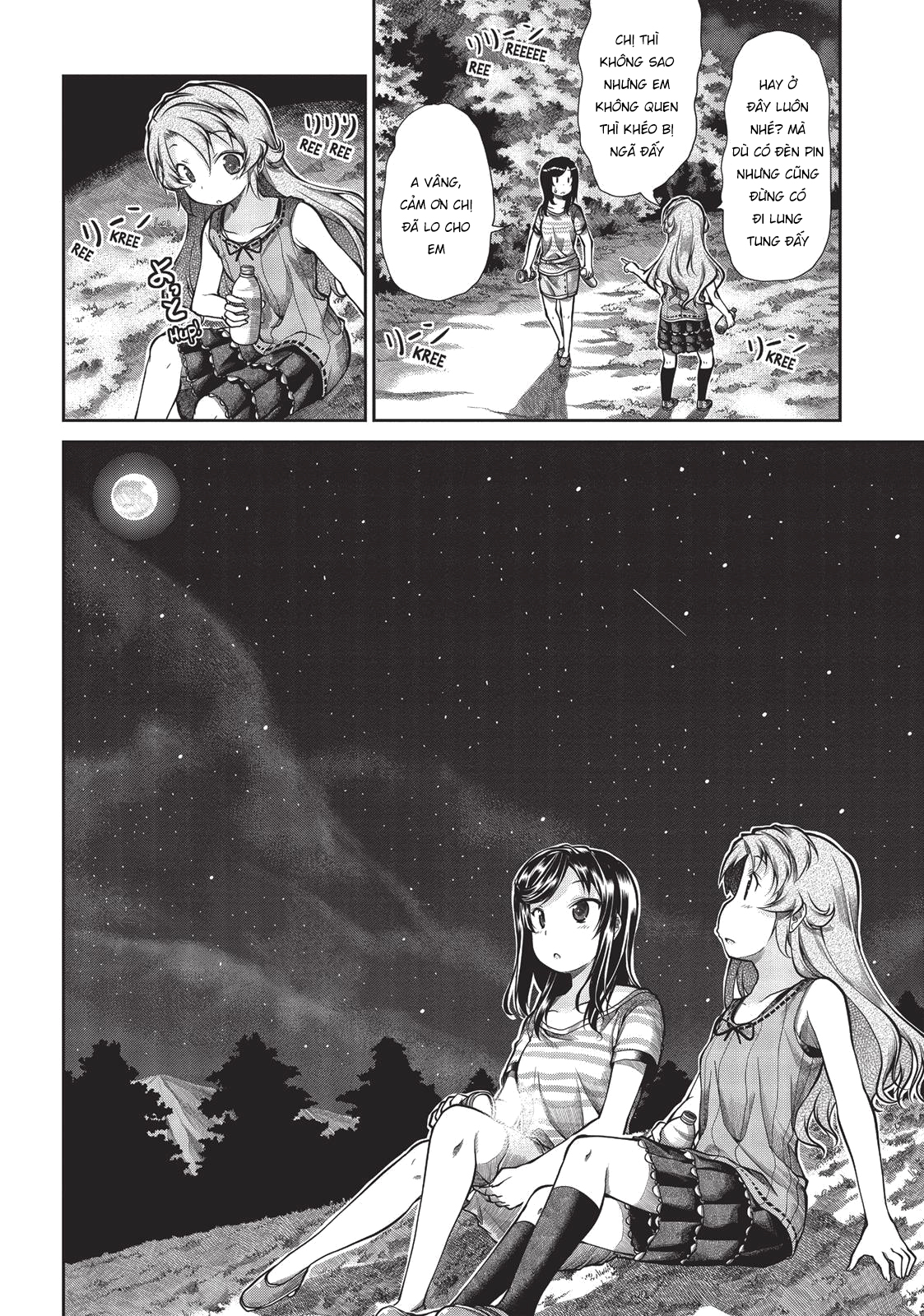 non non biyori chapter 45 6
