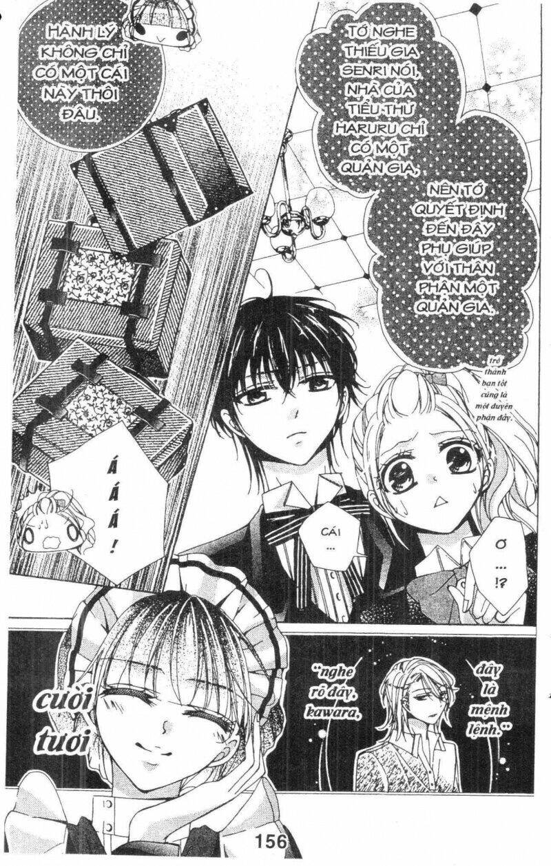 amai akuma ga warau chapter 28 15