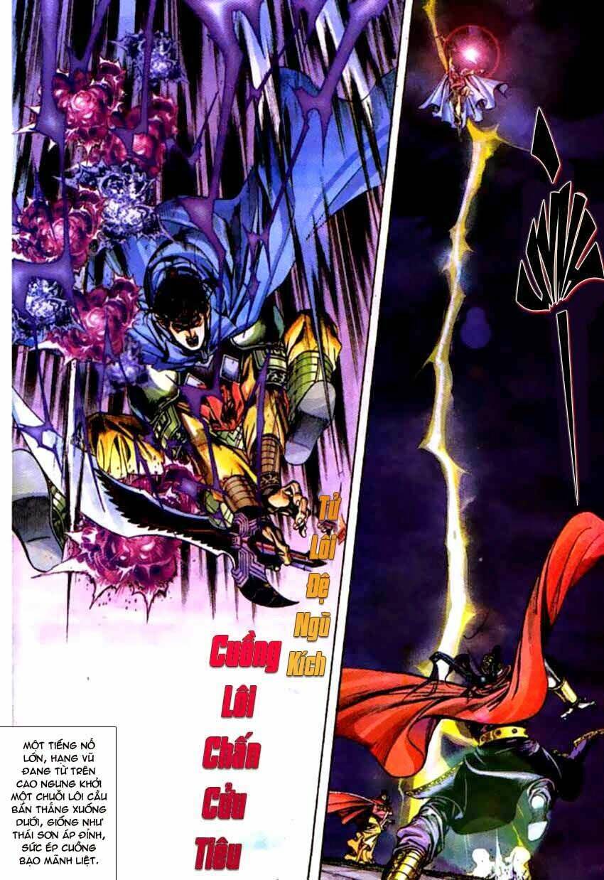 thiên tử truyền kỳ 3 - lưu manh thiên tử chapter 51 18