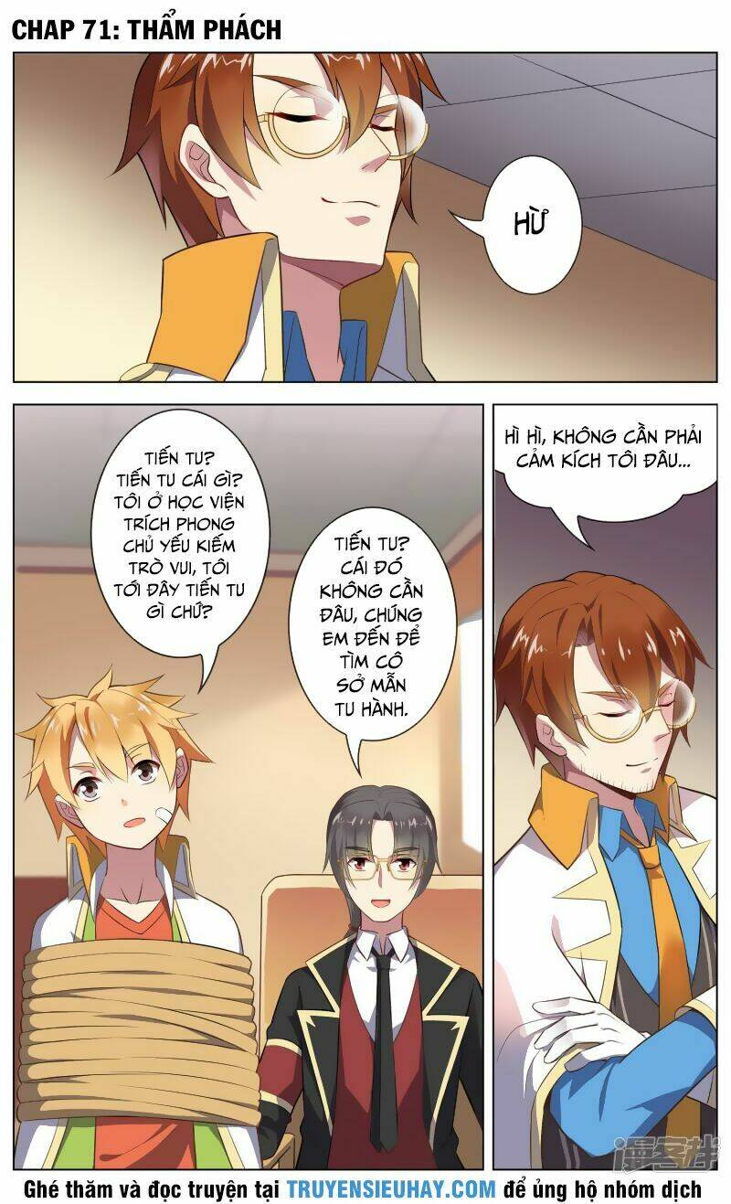 thiên tỉnh chi lộ chapter 71 1