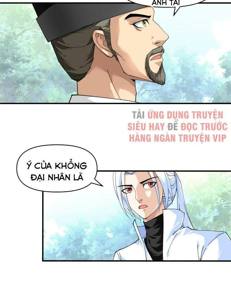 trọng sinh ta là đại thiên thần chapter 23 7