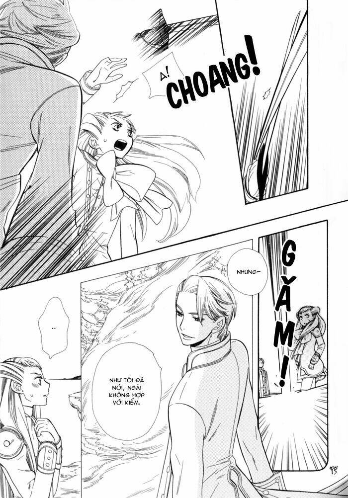 kamigami no namida chapter 1 21