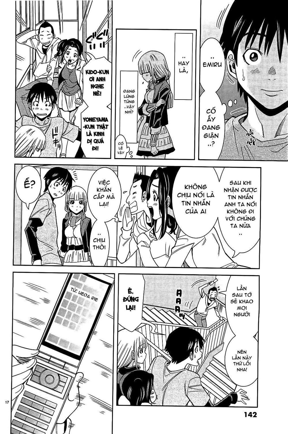 nozoki ana chapter 70 18