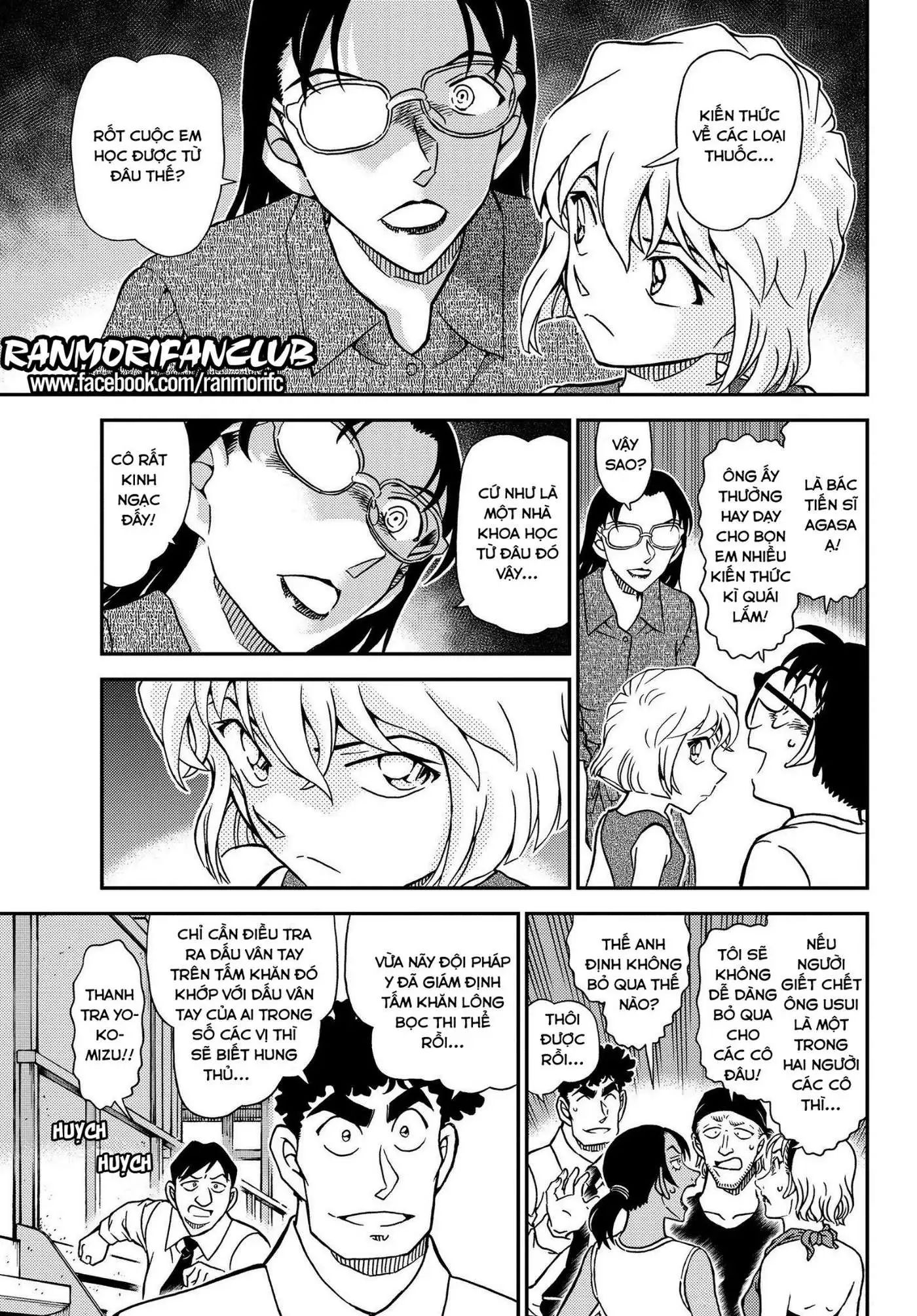 conan chapter 1098 13