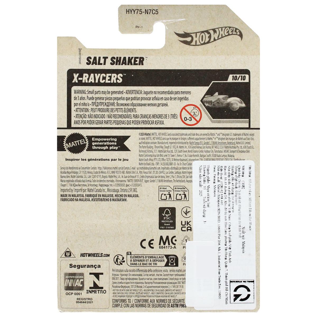 Siêu Xe Hot Wheels C4982 - 136/250 - Salt Shaker