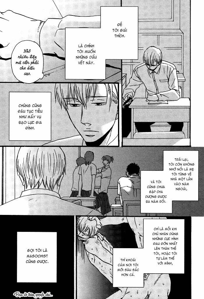 tadayoedo shizumazu, saredo naki mo sezu chapter 1 7