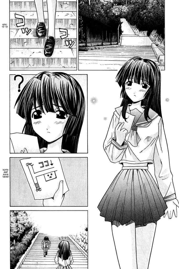 elfen lied chapter 43 11