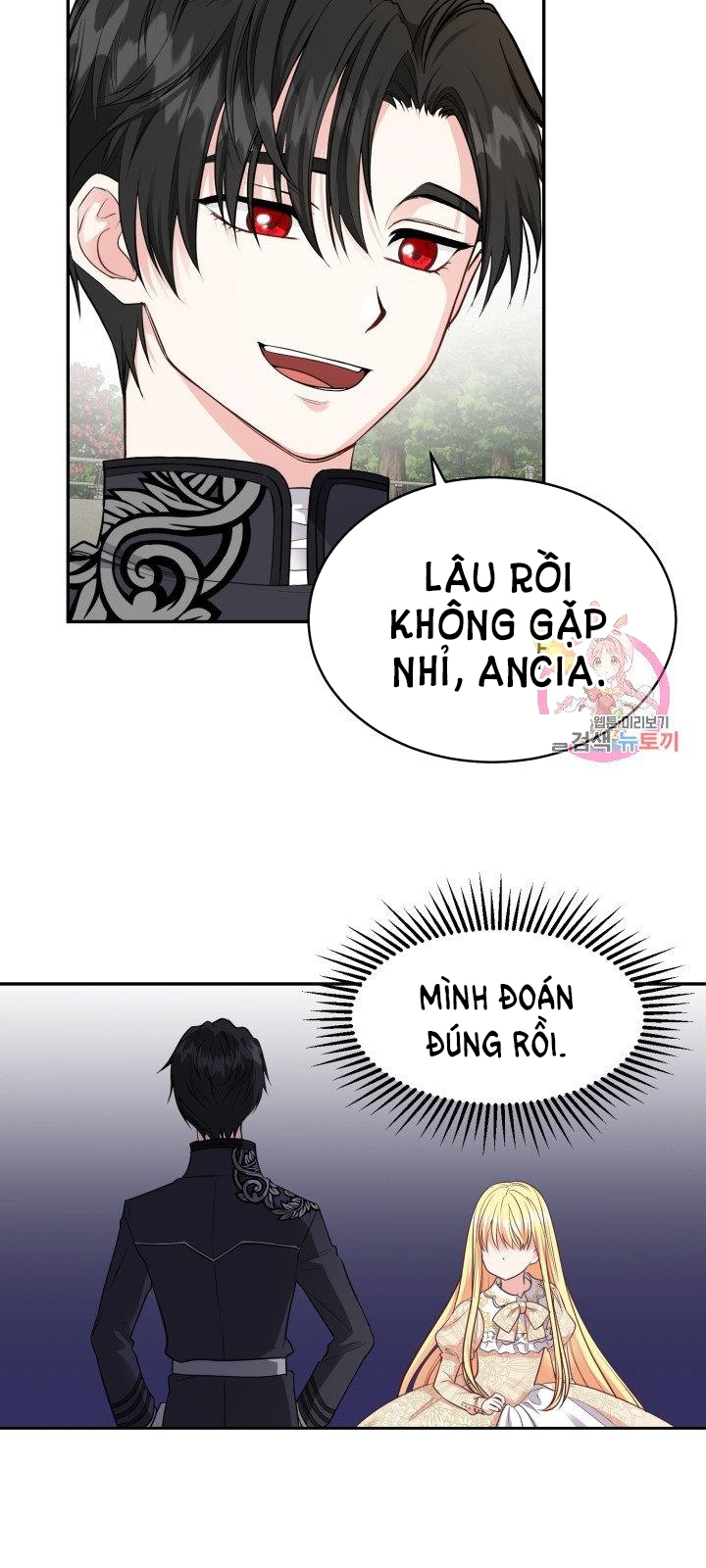 trở thành vợ thái tử quái vật chapter 6.1 10