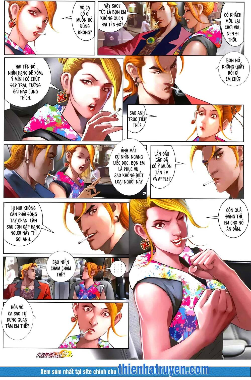 hỏa hồng niên đại hắc cốt đường chapter 1270 12