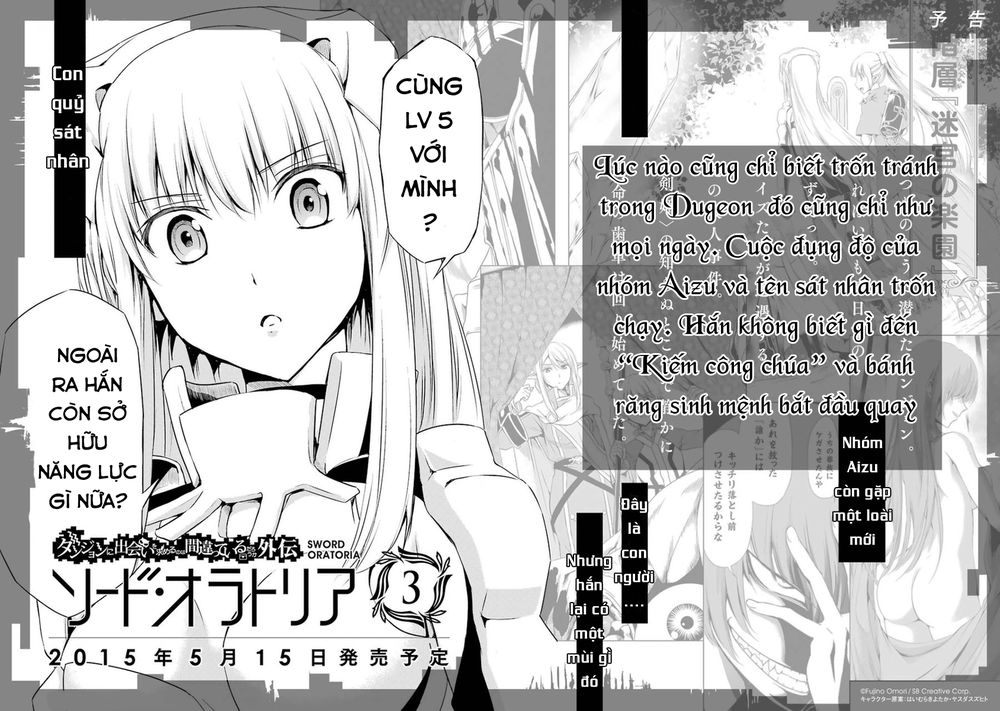 dungeon ni deai wo motomeru no wa machigatte iru darou ka gaiden - sword oratoria chapter 8 51