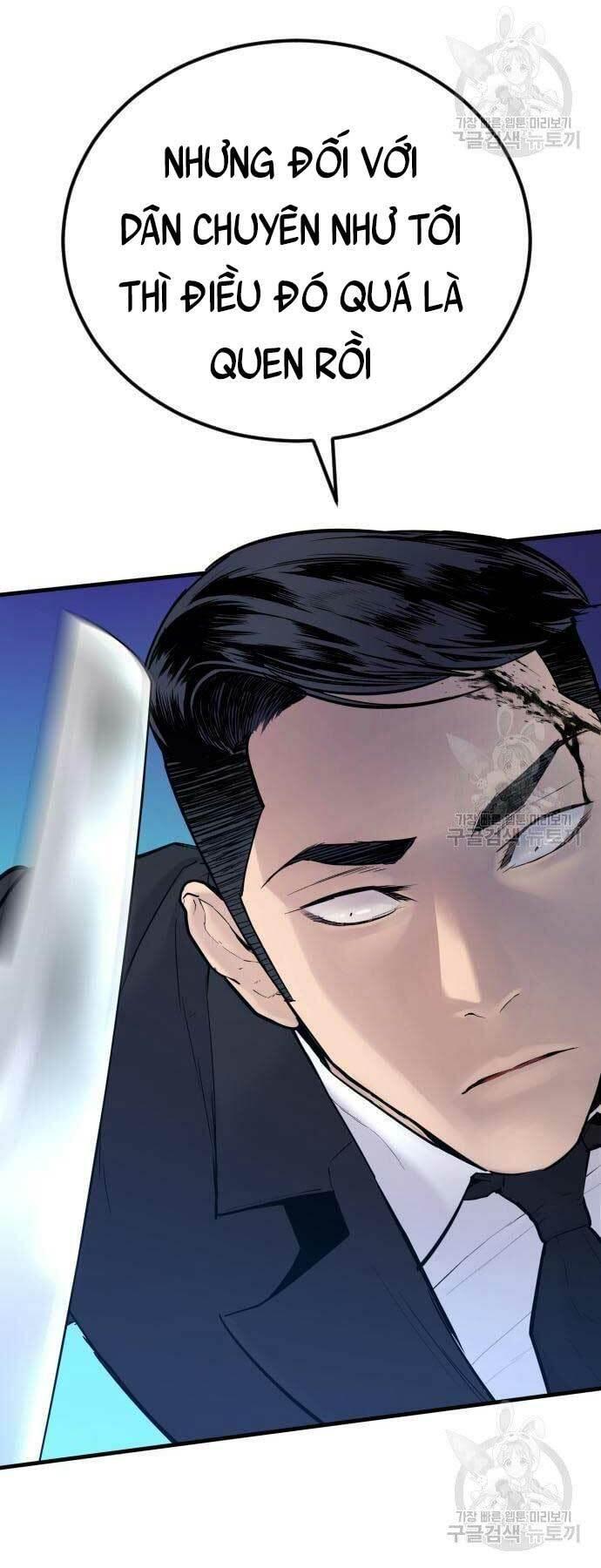 đặc vụ kim chapter 59 42