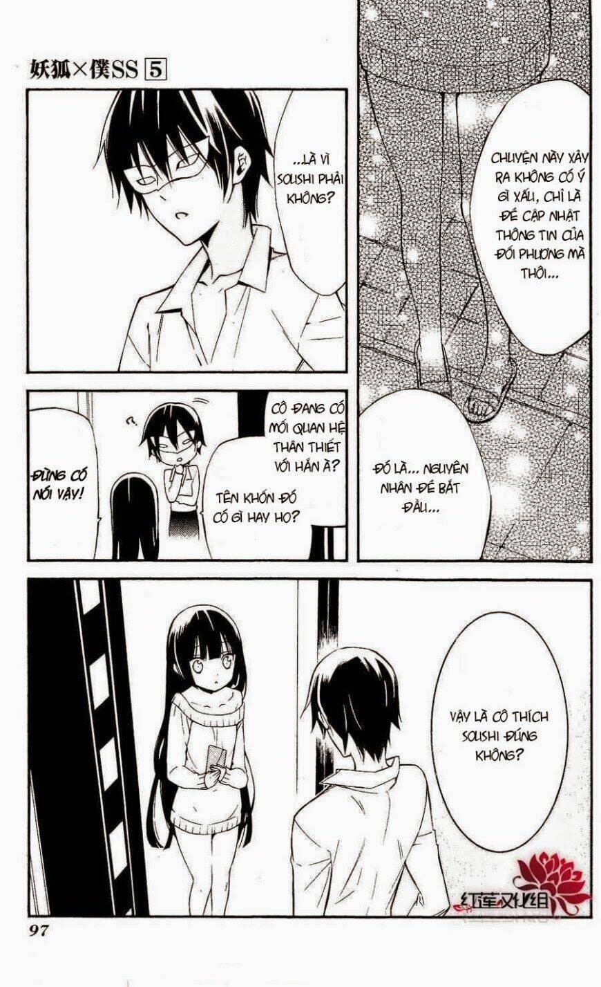 inu x boku ss chapter 21 32