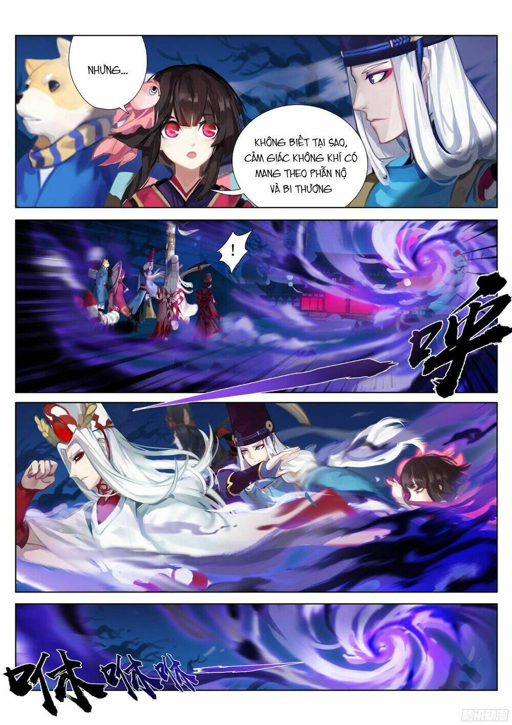 onmyoji - âm dương sư manga chapter 11 3