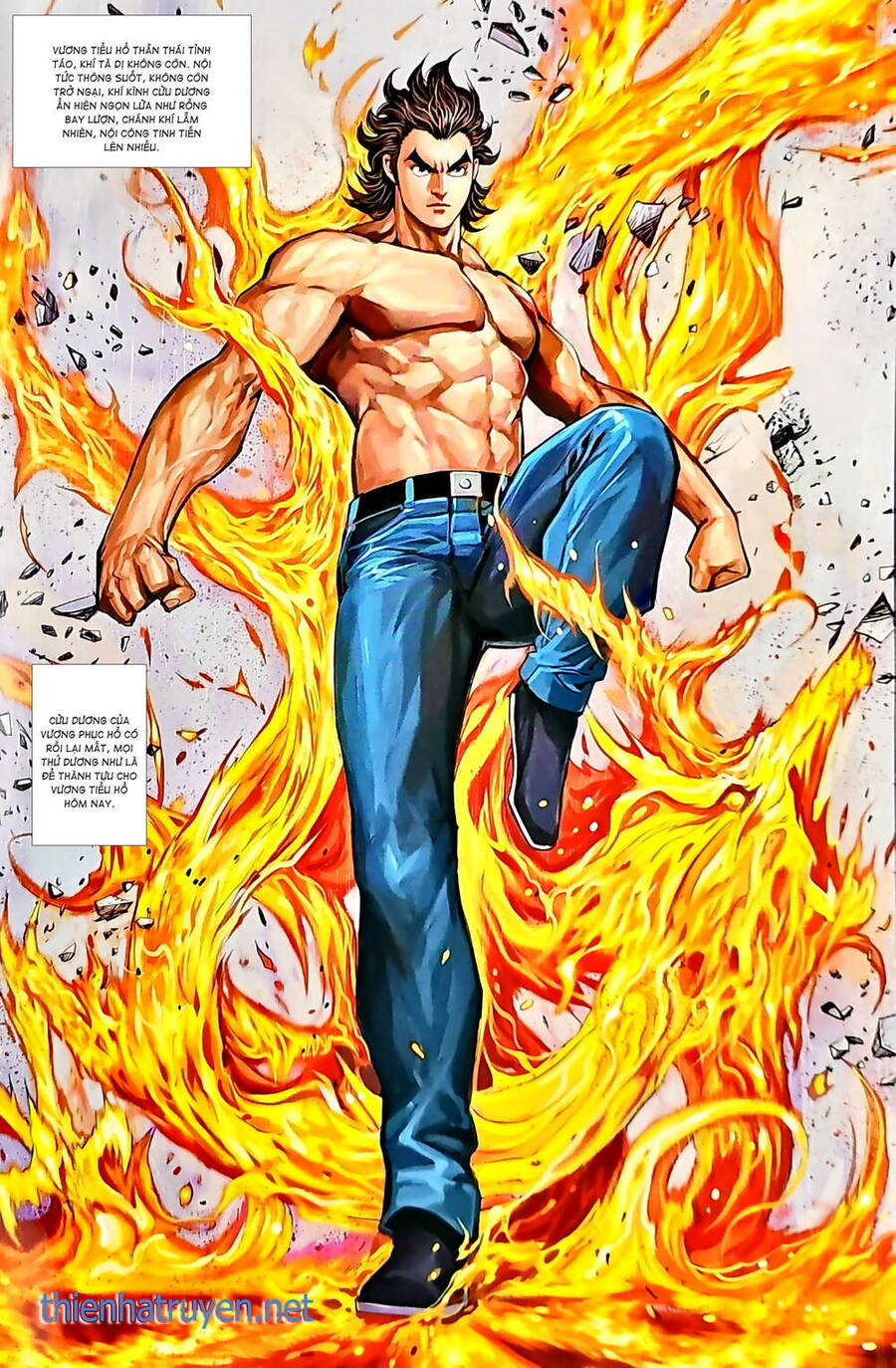 tân tác long hổ môn chapter 1237 34