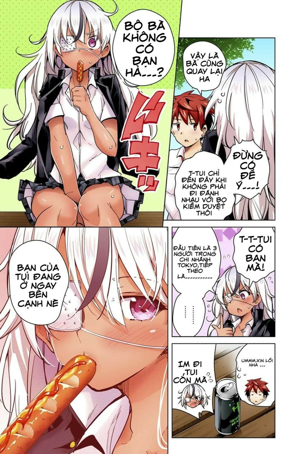 dokyuu hentai hxeros chapter 19 11