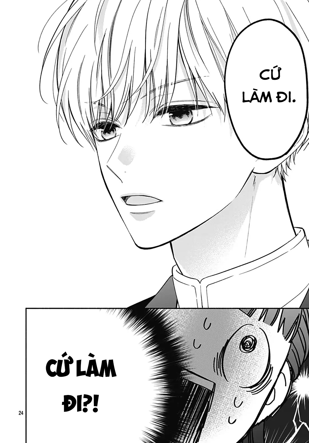 màu hồng và ớt chuông chapter 14 24