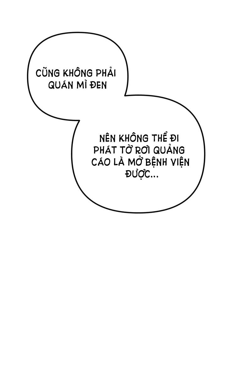 Mối Quan Hệ Không Tốt chapter 3.1 - Trang 43