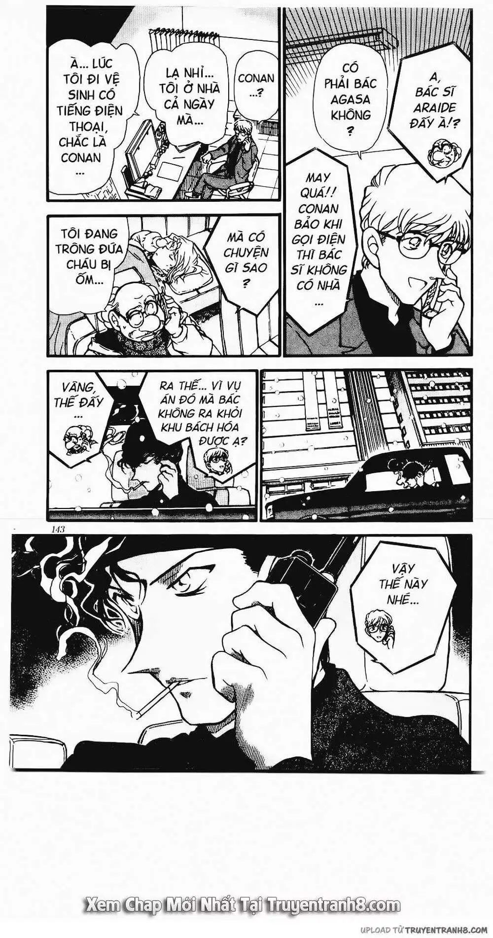 conan chapter 422 5