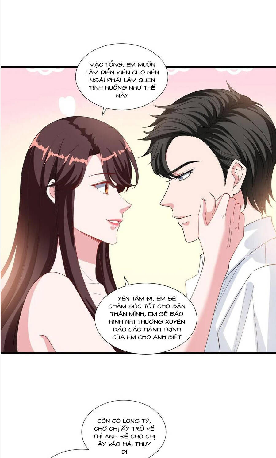 thí hôn lão công, cần giúp sức chapter 570 17