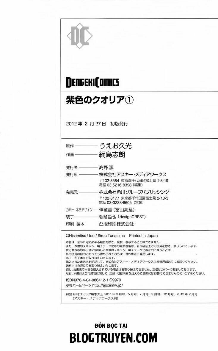 murasakiiro no qualia chapter 6 39