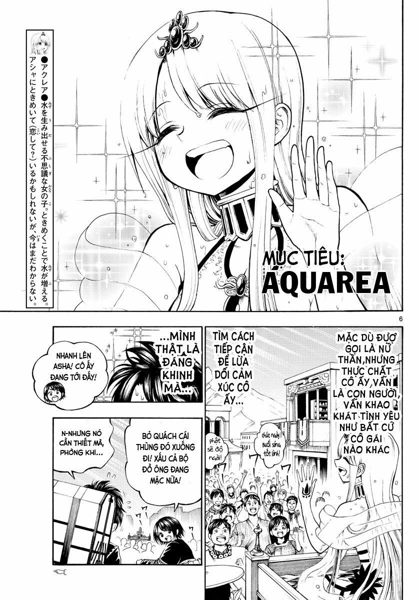 undine wa kyou mo koi wo suru ka? chapter 4 6