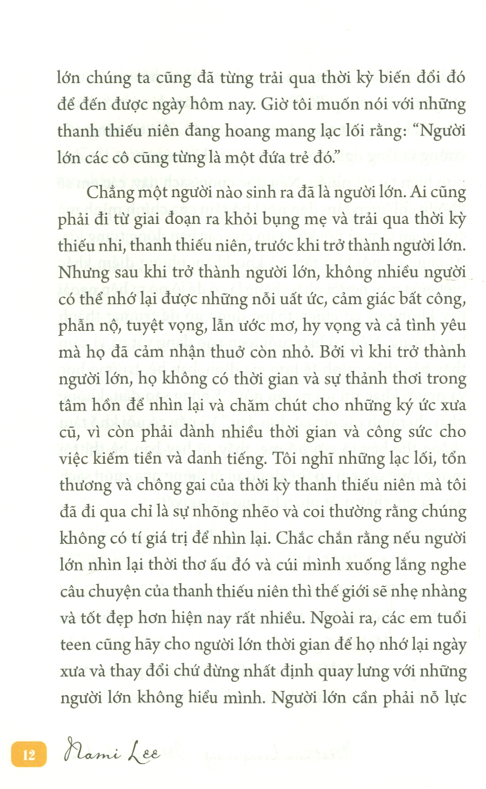 Một Nửa Hoang Mang, Một Nửa Bình An