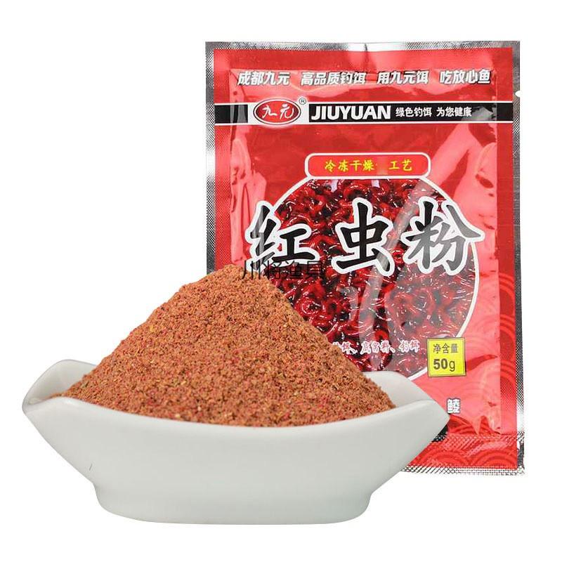 Mồi Câu Cá Trùng Chỉ, Bột Trùng Chỉ Đỏ Chuyên Chép, Trôi, Trắm, Rô Phi câu đơn đài câu lục chất lượng giá rẻ