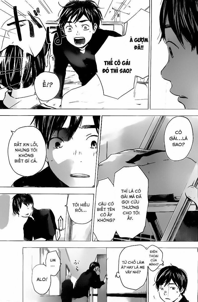 forget me not chapter 2 6