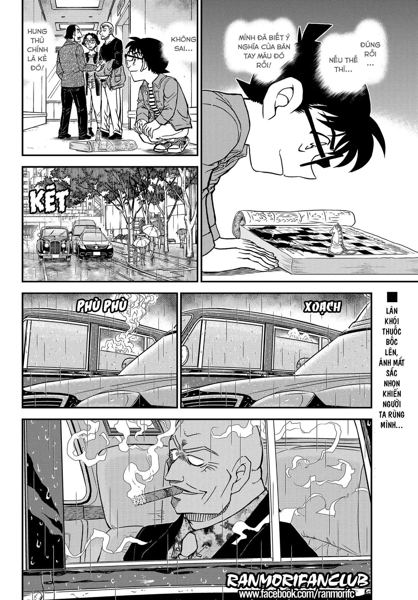 conan chapter 1104 16