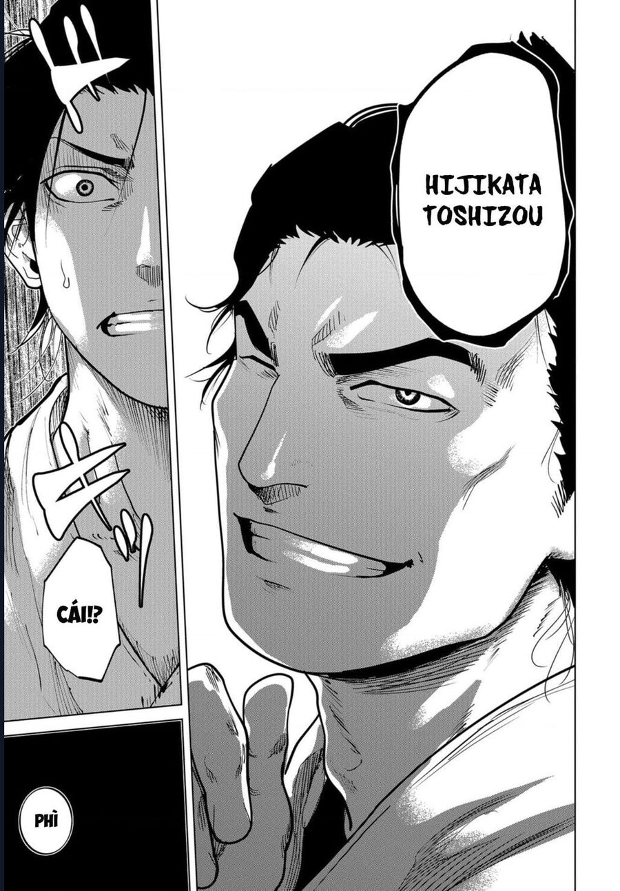 moeyo ken chapter 2 10